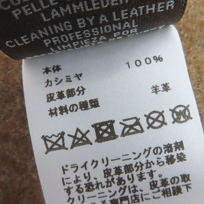Hermes Pois Cuir Cashmere Lamb Leather Patchwork Scarf Brown — view 8