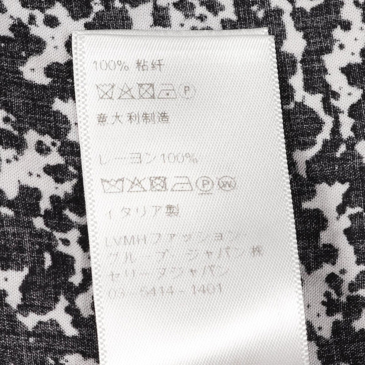 Celine Rayon Shirt Top Black — view 4