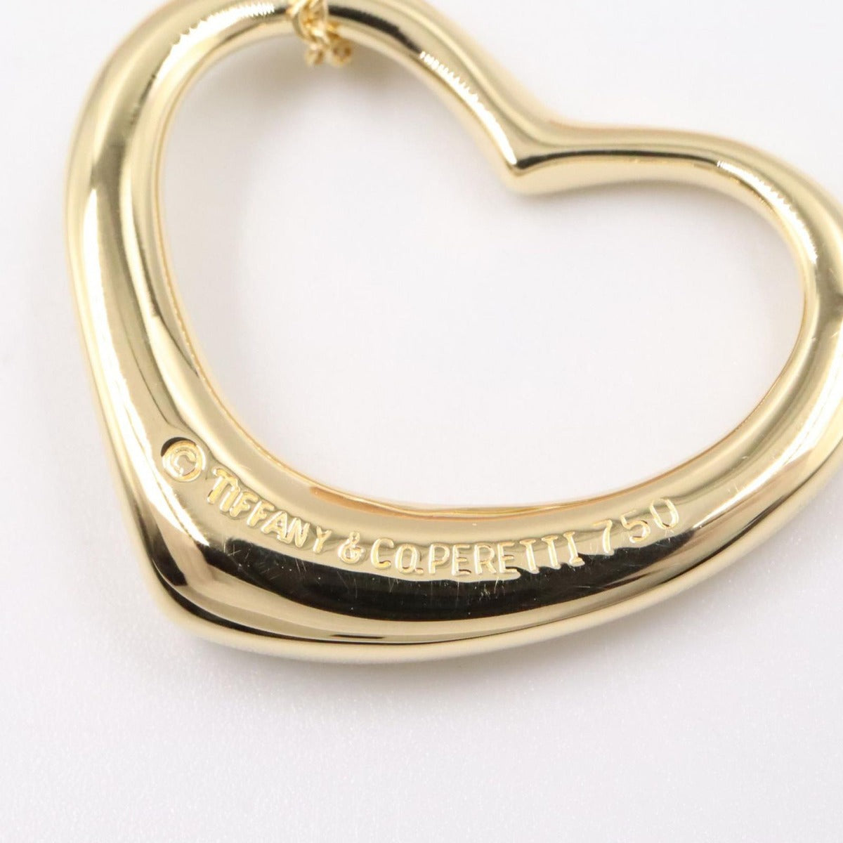 Tiffany & Co Necklace Open MD — view 3
