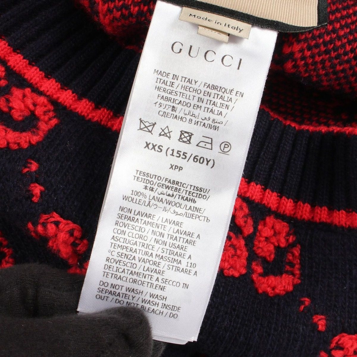 Gucci Skirt GG Wool Cles Jacket Pattern Knit — view 4