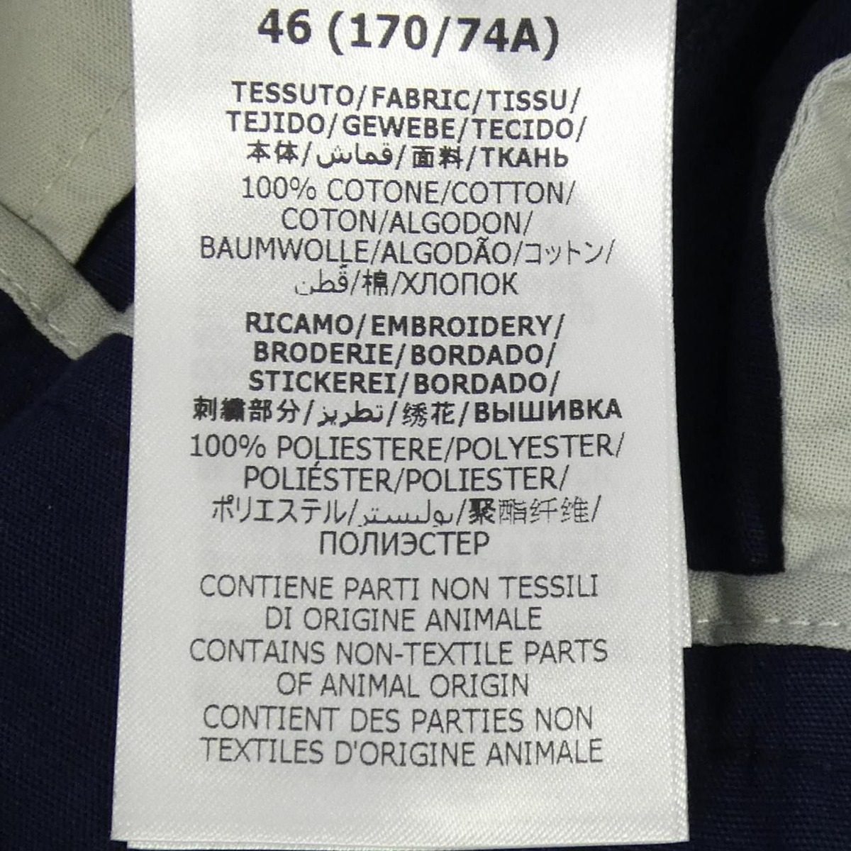 Gucci Pants Navy — view 3