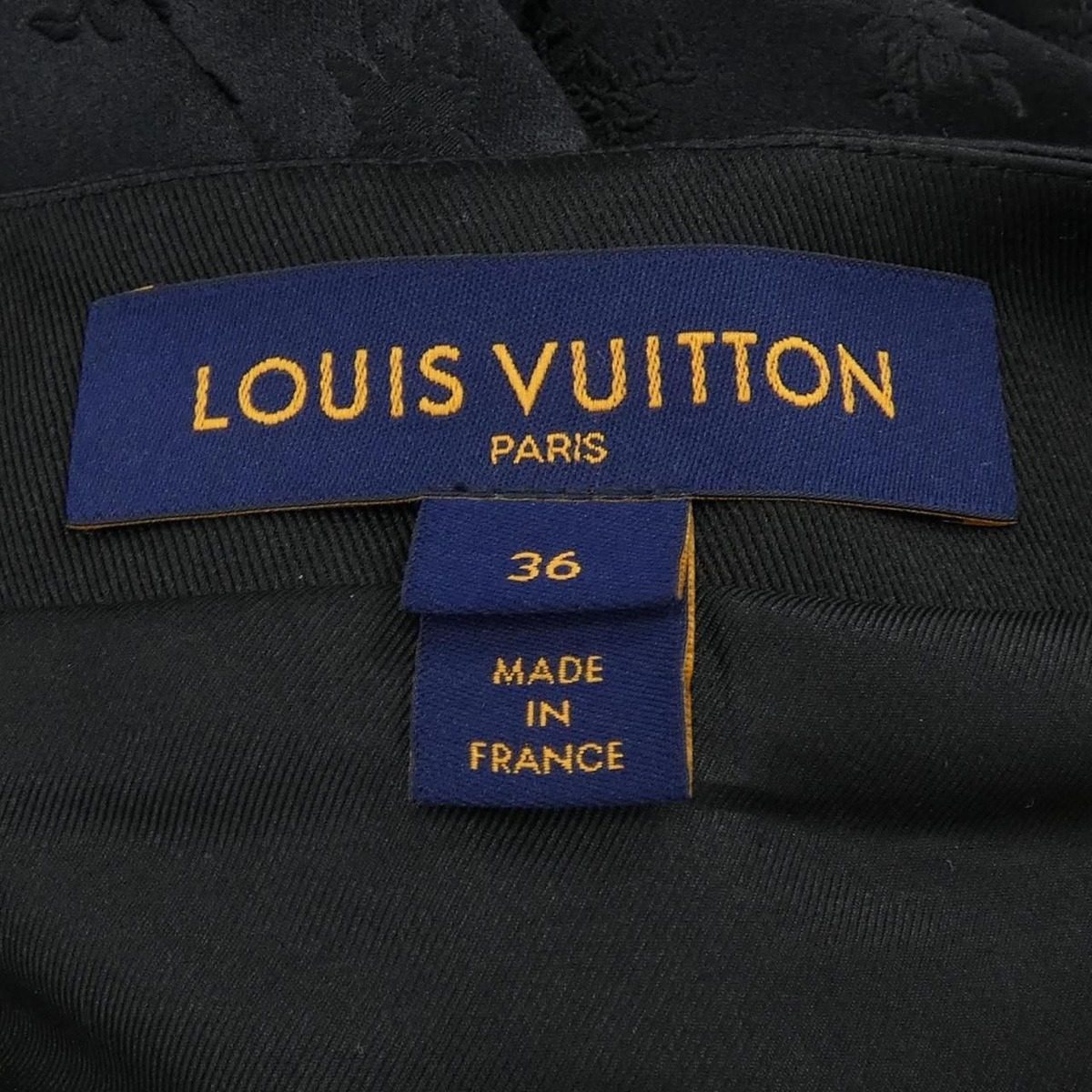 Louis Vuitton Mixed Vest — view 5