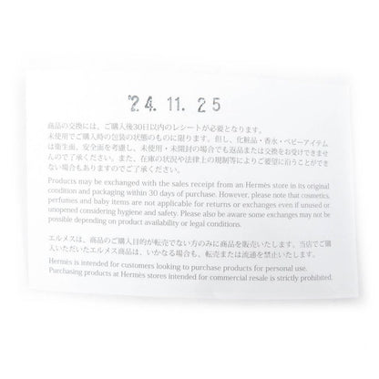 Hermes H467810ha01sm Metalerie Au Carré Lambleather Patch Round Neck Sweatshirt