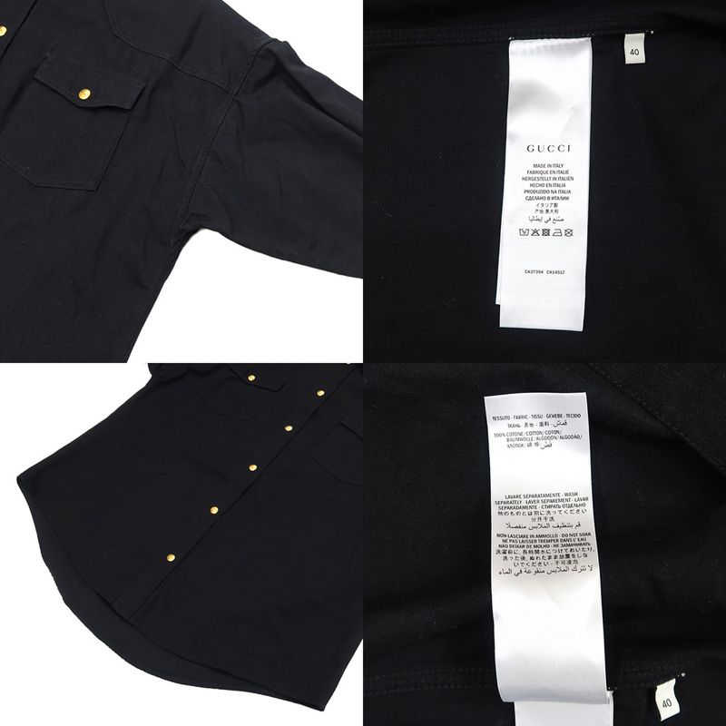 Gucci Long Sleeve Shirt Gold Logo 40 595268 BK Gold Button Back Print