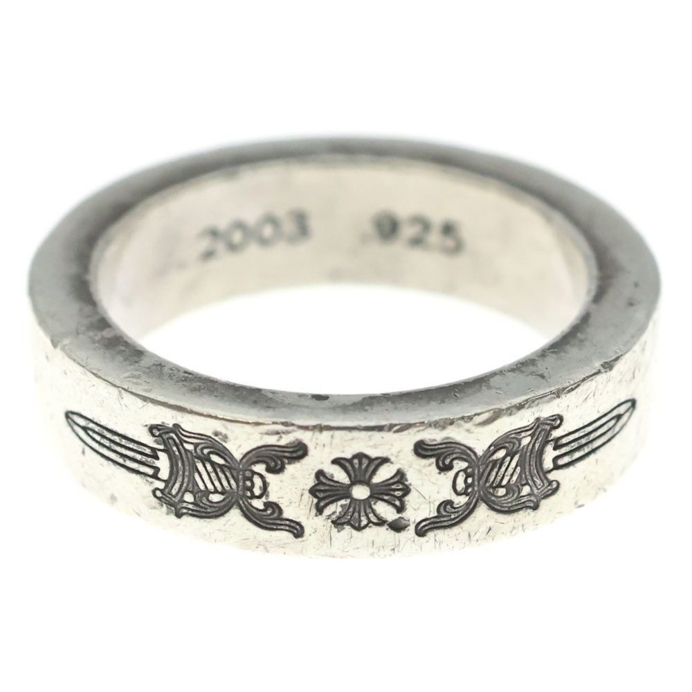 Chrome Hearts mm Spacer Dagger Ring