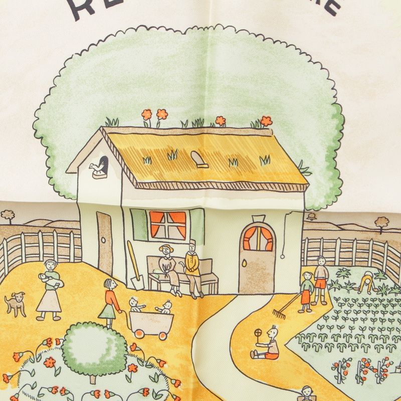 Hermes Petit Carré 45 Silk Homecoming Gavroche Scarf Greenish Multicolor