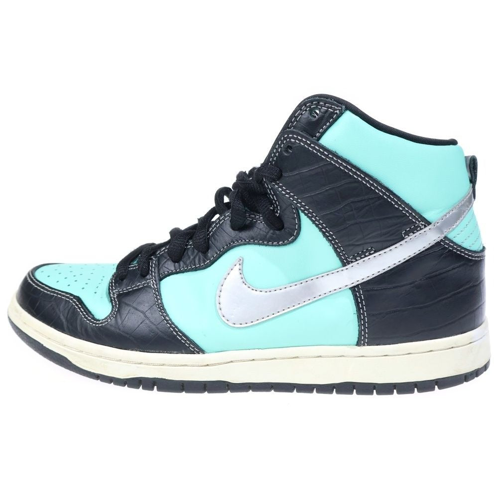 Tiffany & Co Nike SB Diamond Supply Dunk High Cut Sneakers