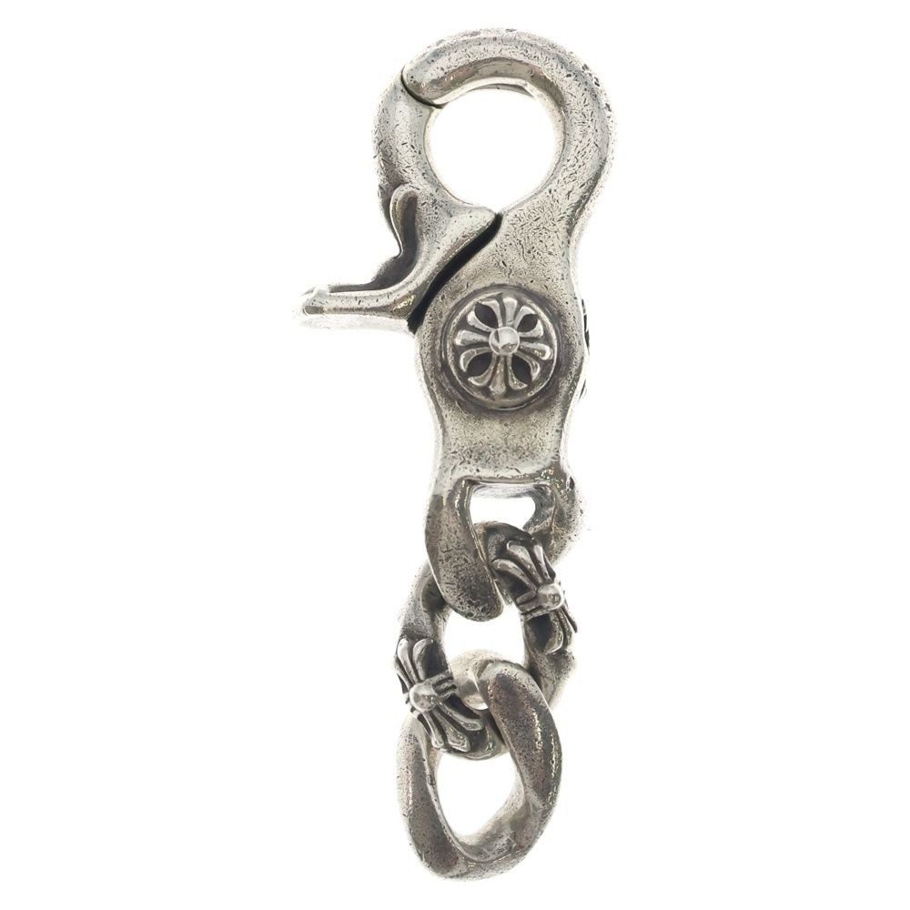 Chrome Hearts Clp Chn Fancy-s Short Fancy Link Key Chain Silver
