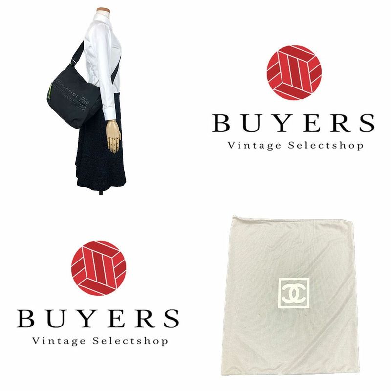 Chanel Sport Line Shoulder Bag Fluorescent Yellow Mesh 9th Rubber Nylon