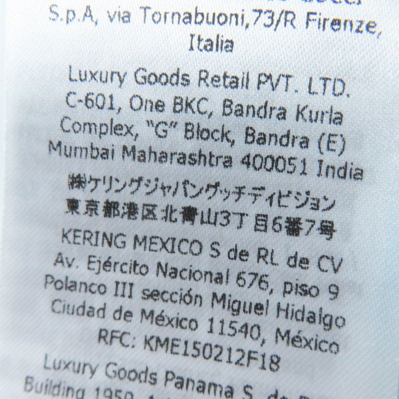 Gucci 22AW 617964 Cotton Silk Logo Printed Banana Sequins Oversized Sweatshirt