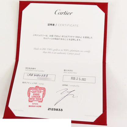 Cartier 1895 Wedding Band Ring Yellow Gold 18k — view 8
