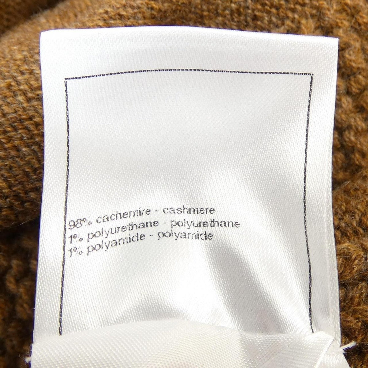 Chanel Cardigan Cashmere Brown Sheer — view 3