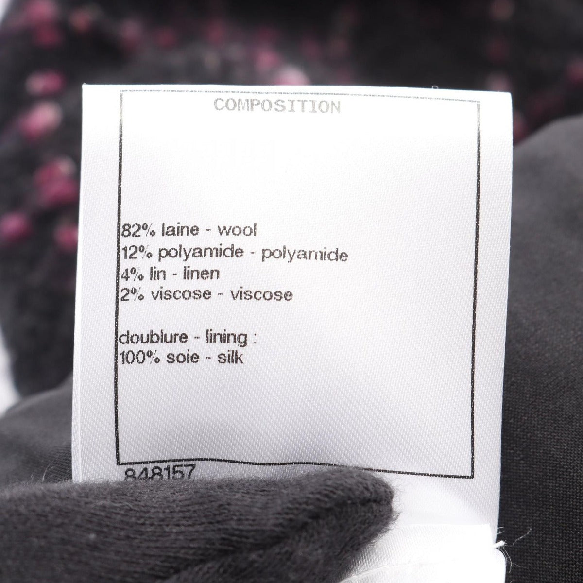 Chanel Skirt CC Logo Button Wool — view 4