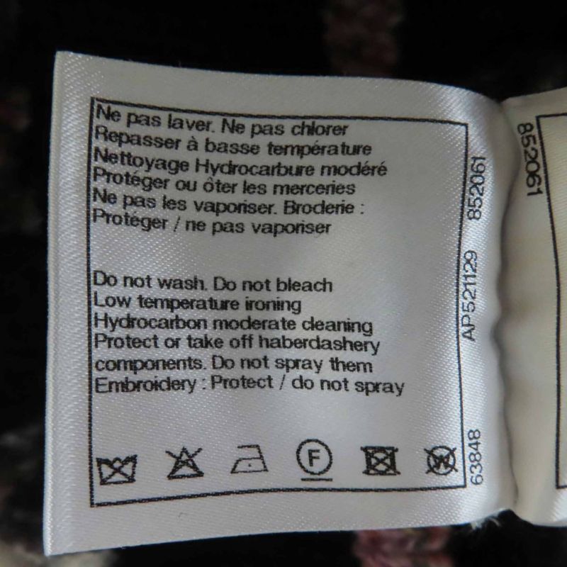 CHANEL P72935 Cashmere Silk Blend Gripore Button MIX Knit Tunic/dress Multi 36