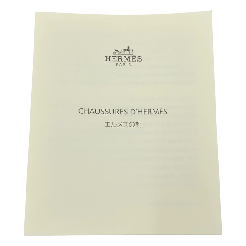 Hermes Story Kelly Hardware Leather Long Boots - 37 - Black - Women's