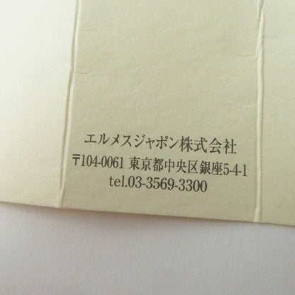 Hermes Metal GP Cube Scarf Ring Gold Silver With Box And Storage Bag Made In