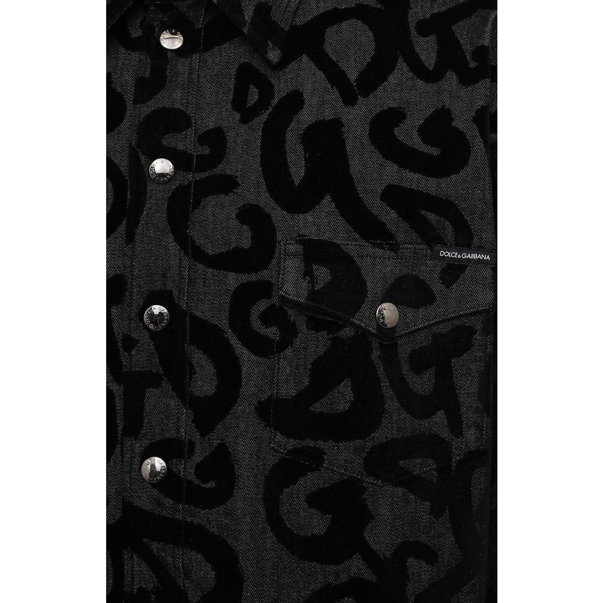 Dolce & Gabbana Denim Jacket 44 Top Chemise Button Up Dress Shirt Men's