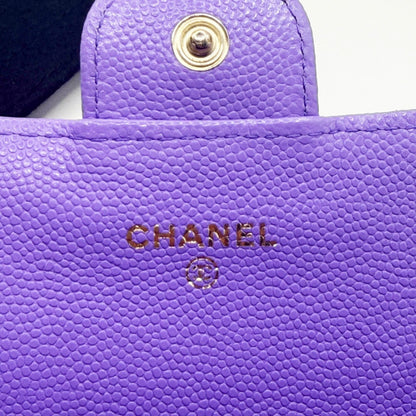 Rare Authentic Chanel CC Timeless Caviar Flap Wallet Chain Purse Purple Bag