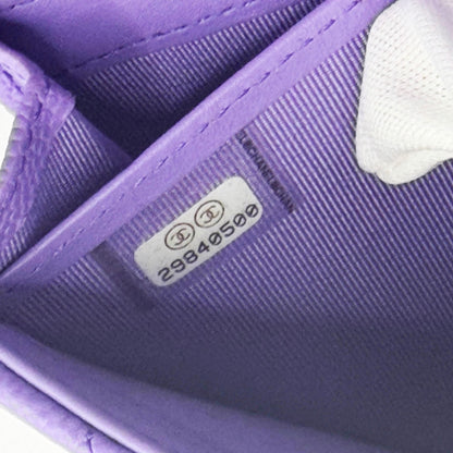 Rare Authentic Chanel CC Timeless Caviar Flap Wallet Chain Purse Purple Bag