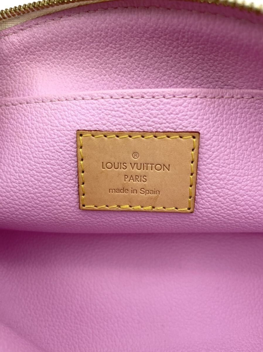 Authentic Louis Vuitton Multicolor Cosmetic Vanity Makeup Pochette Pouch Bag Y2k