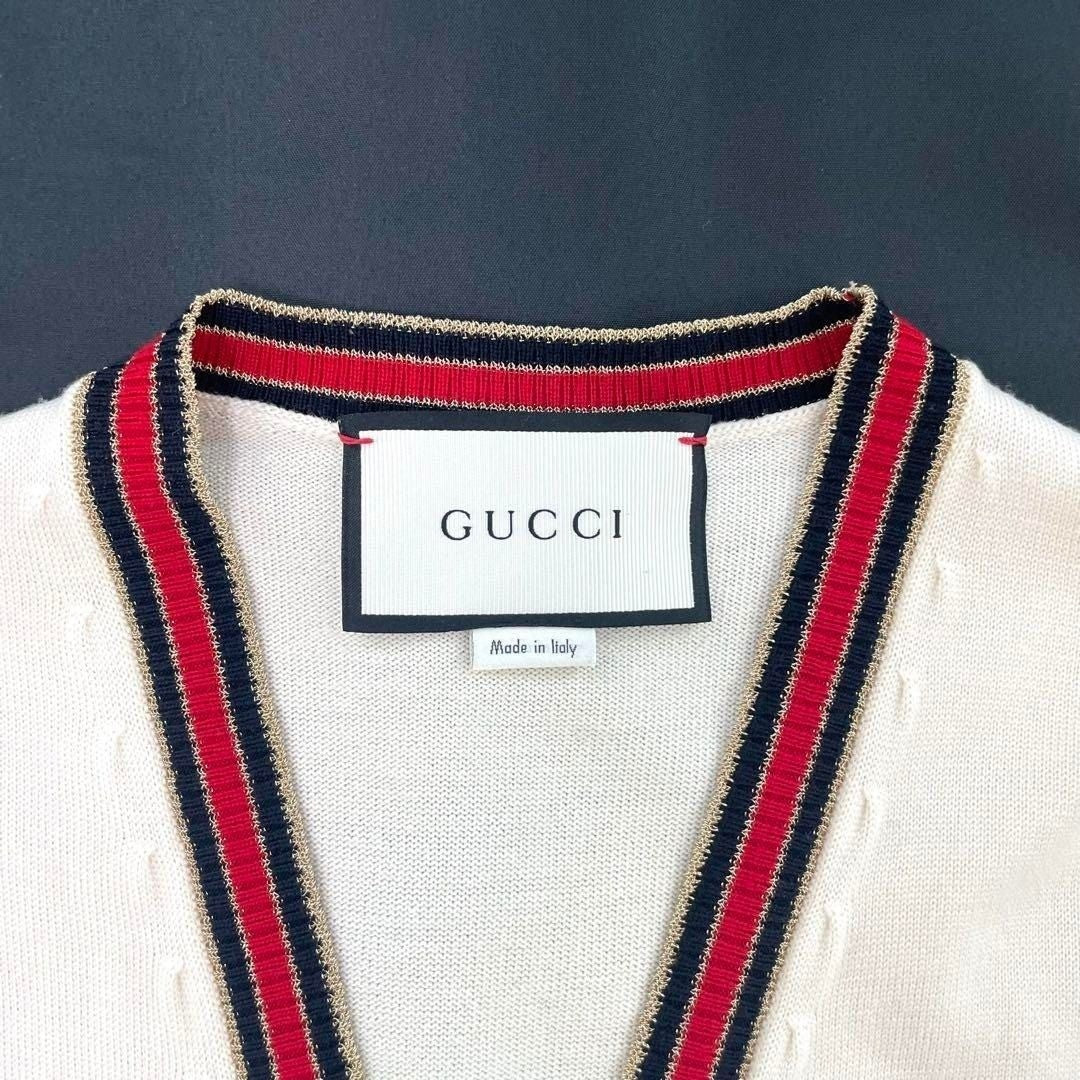 Gucci Ivory Cream Web Stripe Trimmed Buttons Wool Cardigan Sweater Long Sleeve S