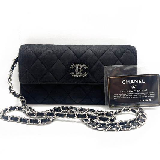 Chanel CC Wild Stitch Lambskin Wallet on Chain Shoulder Crossbody