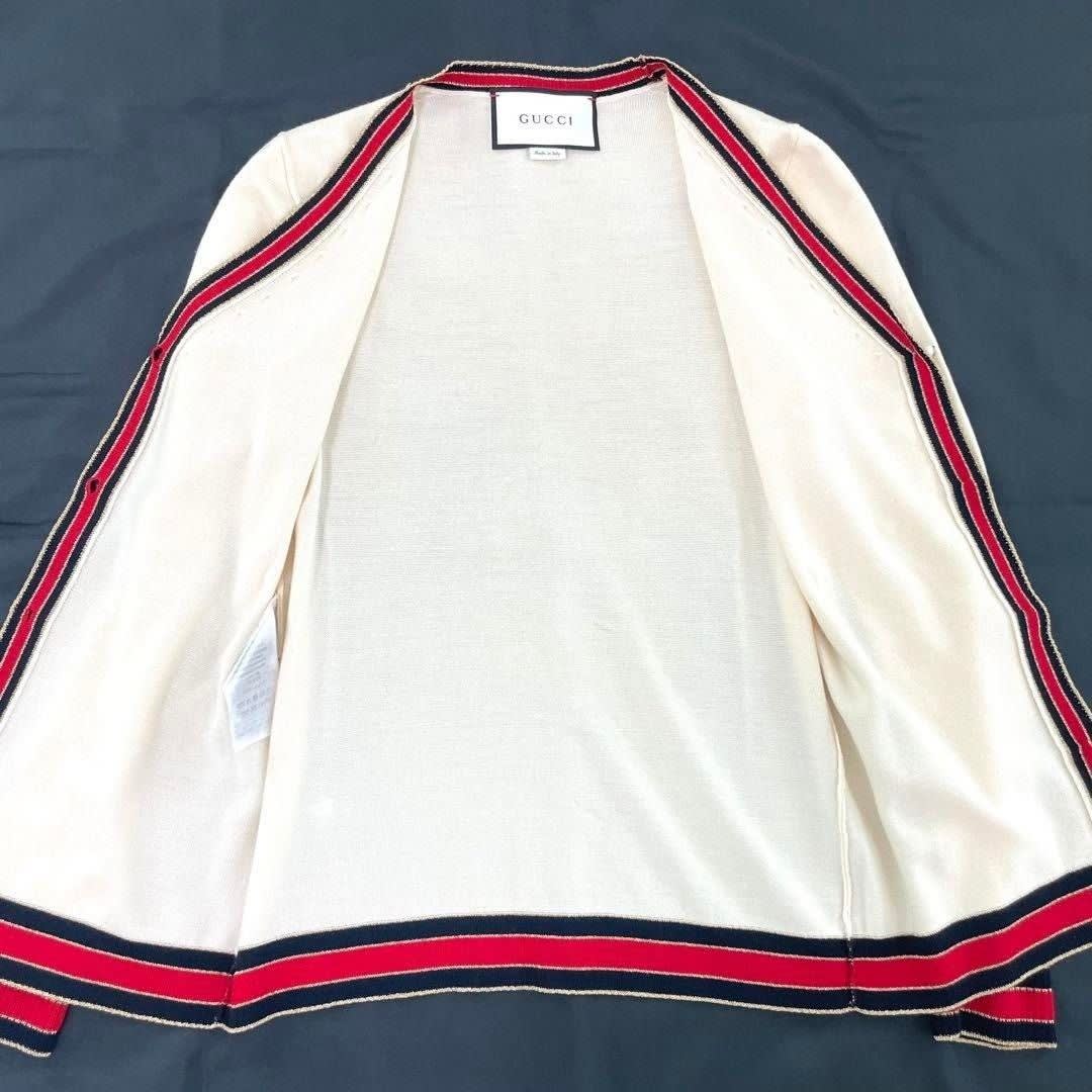 Gucci Ivory Cream Web Stripe Trimmed Buttons Wool Cardigan Sweater Long Sleeve