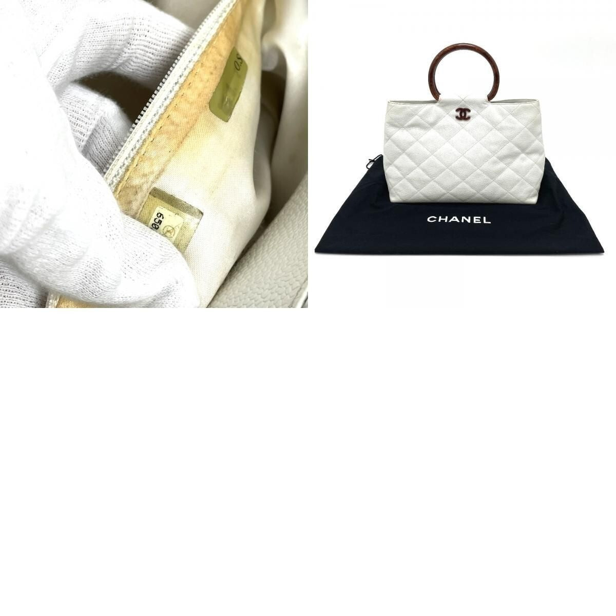Chanel CC Vintage Caviar Leather Tote White Shoulder Bag Wooden Ring Handle