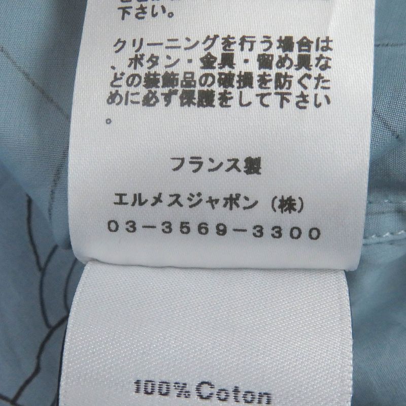 Hermes 24SS Selles En Fragments Finesse 100% Cotton Sellier Button Long Sleeve