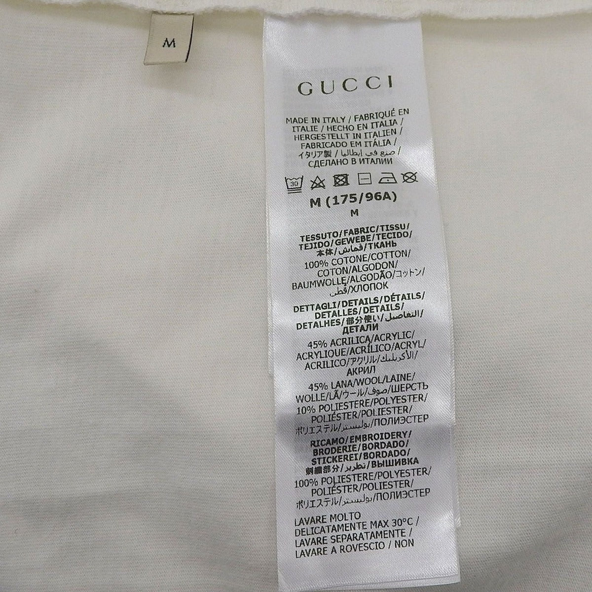 Gucci 24 SS 100% Cotton Webline Logo — view 7