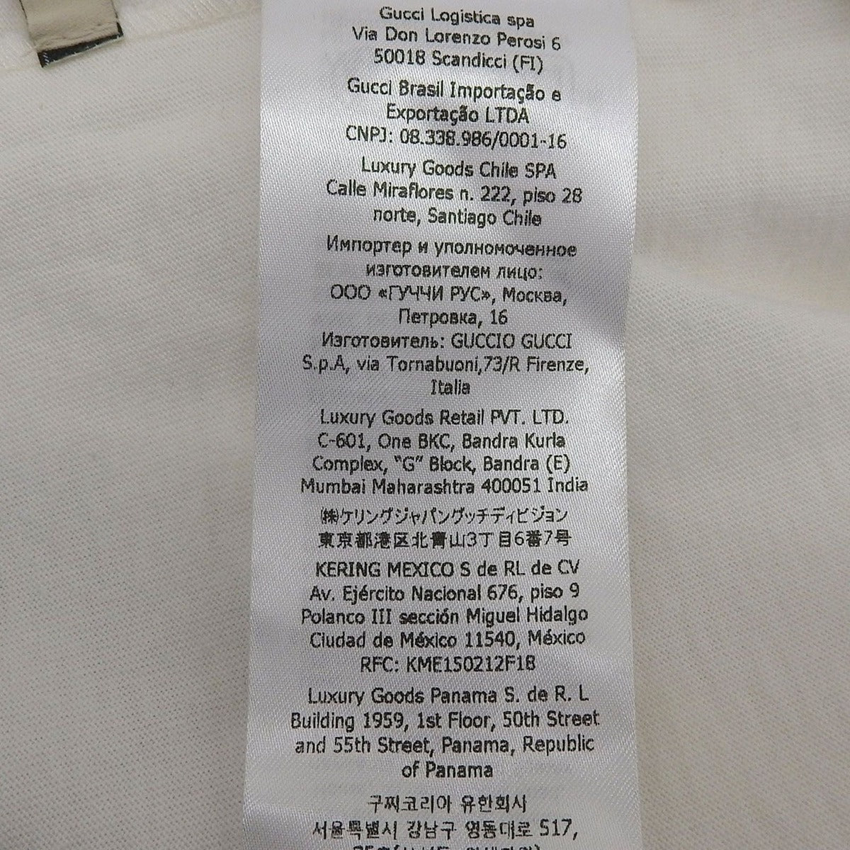 Gucci 24 SS 100% Cotton Webline Logo — view 8