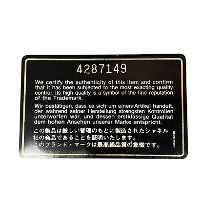 Chanel Bicolone Vanity Cosmetic Pouch Bag Handbag Women