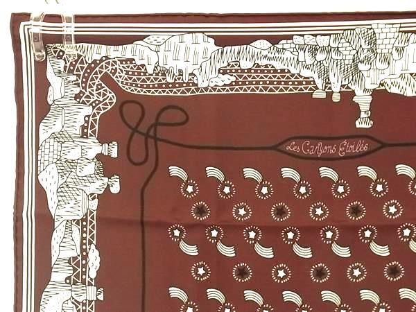 Pattern Hermes Les Canyons Etoiles [from The Canyon To The Stars] Carré 55