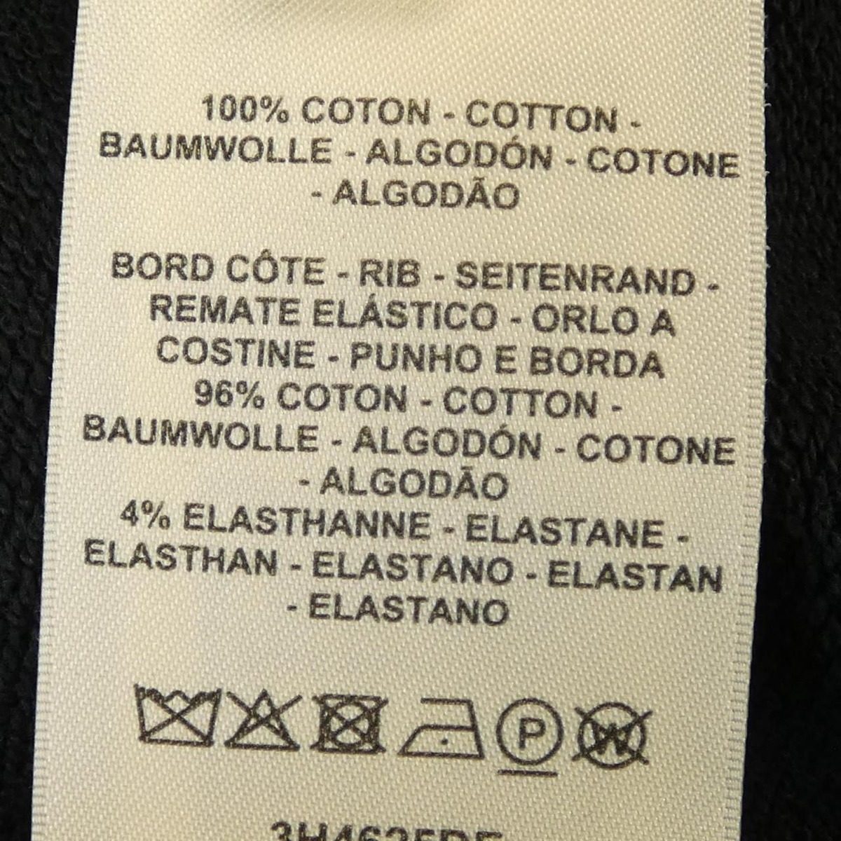 Hermes DO RE Boucles Sweatshirt — view 3