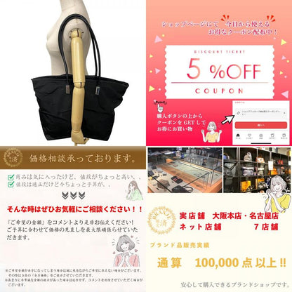 Gucci Shoulder Tote Bag Tote Bag Brand Shoulder Fashionable Laptop Black Unisex