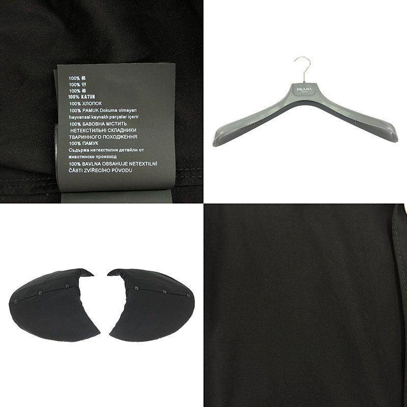 Prada - 2024ss - Utility Single-breasted Jacket Ugi267 Utility Multi-pocket