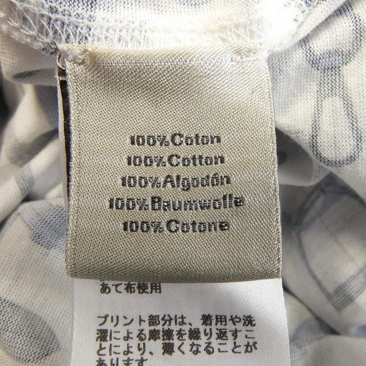 Hermes Labyrinthe Horsebit T-Shirt — view 3