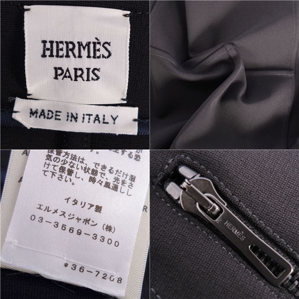 Hermes Jacket 23SS Zip Up Rayon Je