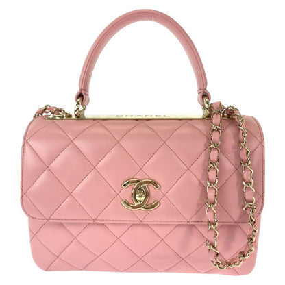 Chanel Quilted CC Logo Turnlock Plate Pink Chain Shoulder Bag 2-Way