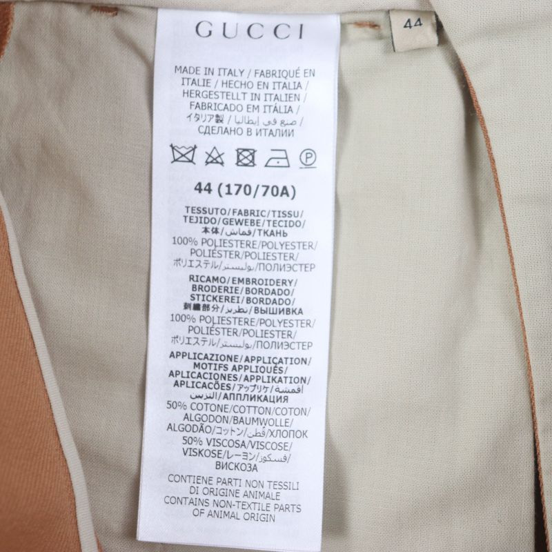 Gucci Adidas Gucci Adidas 691437 Logo Embroidery Shorts Beige 44 Hanger Made