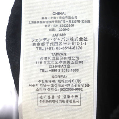  Fendi Fab557 FF Logo 2WAY Jersey Track Pants Green Black White S Made In