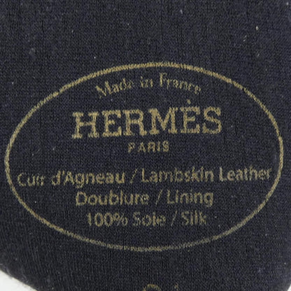 Hermes Glove Brown — view 3