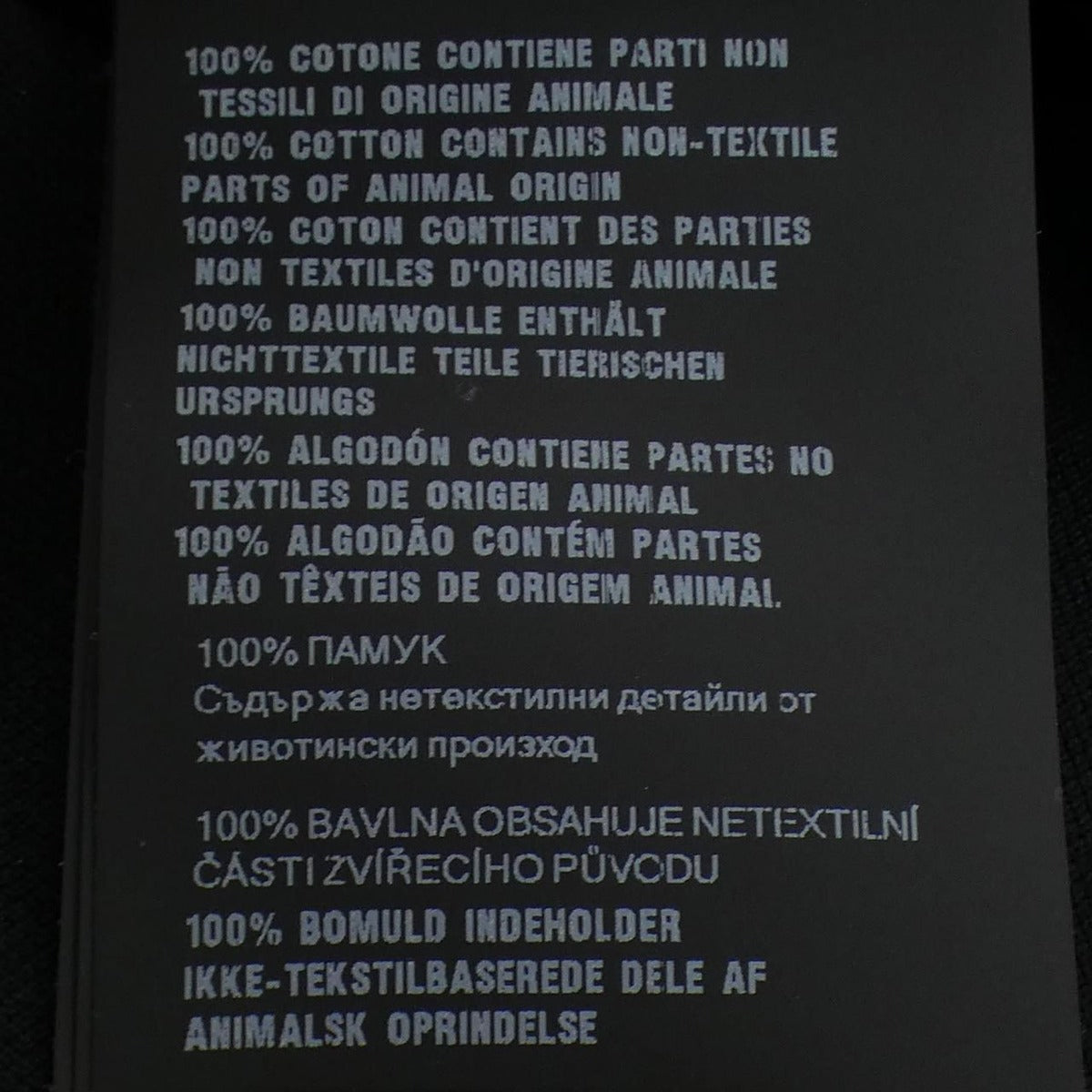 Prada S Shirt Black — view 3