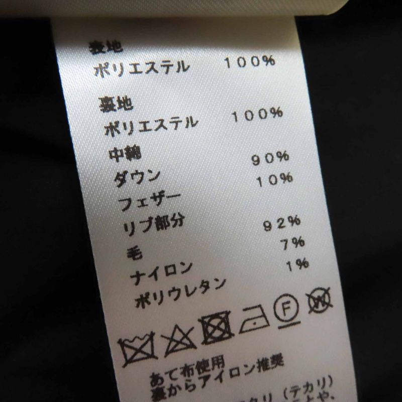 Hermes 2024 4h0178dr Crudo Cell Patch Hooded Down Jacket Black 34 With Hangers