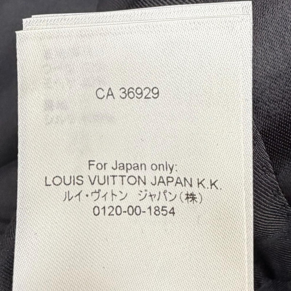 Louis Vuitton Wool Mohair Logo Button Double Breasted Tweed Jacket Navy — view 12