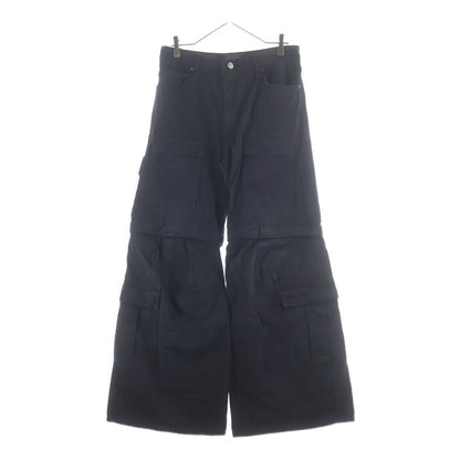 Balenciaga Denim Flared Cargo Shark Pants