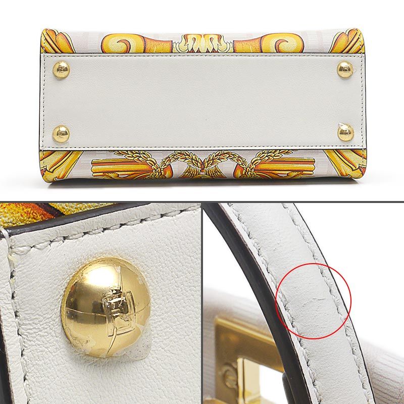 Fendi X Versace Fendace Peekaboo