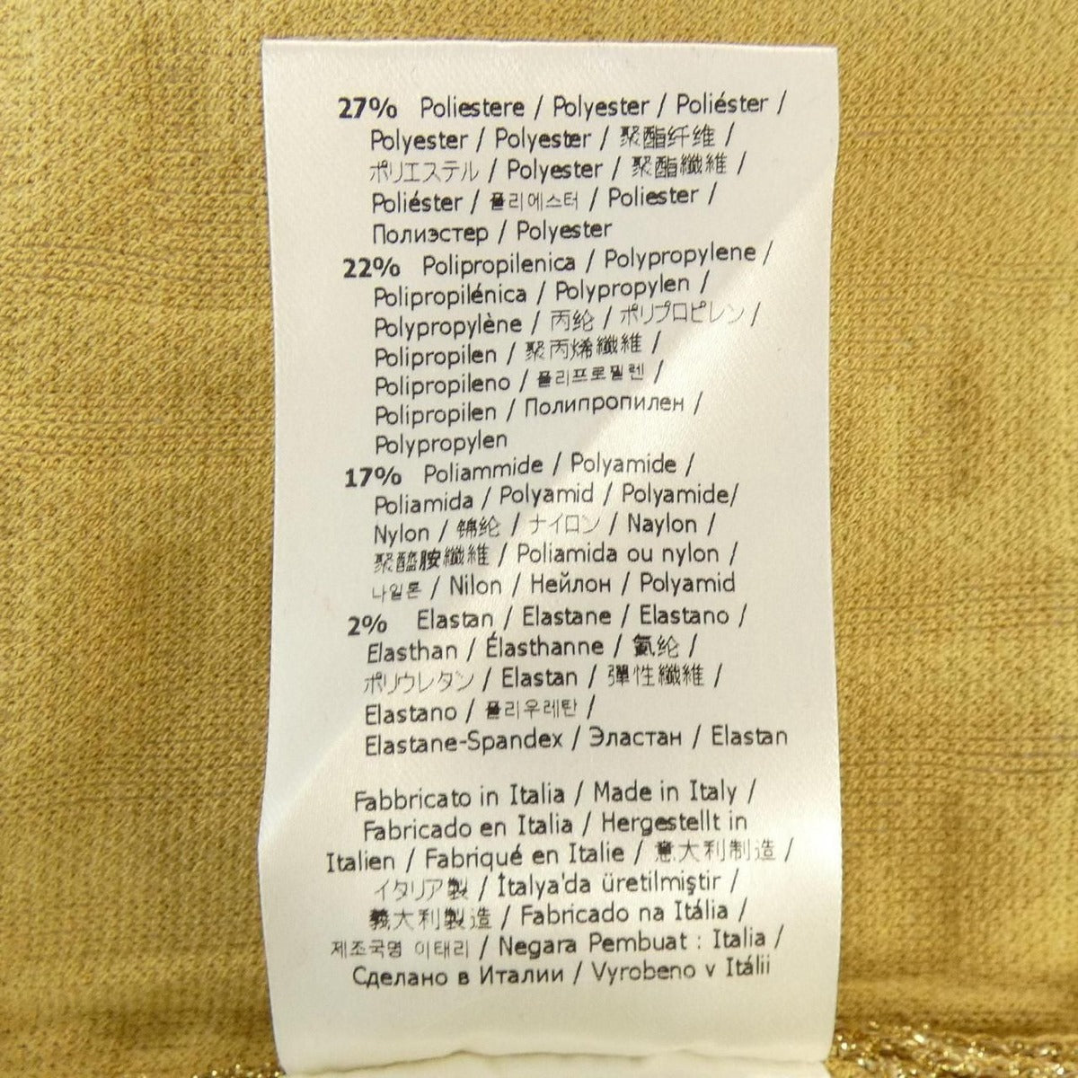 Fendi Fzq671 AJTI Skirt — view 4