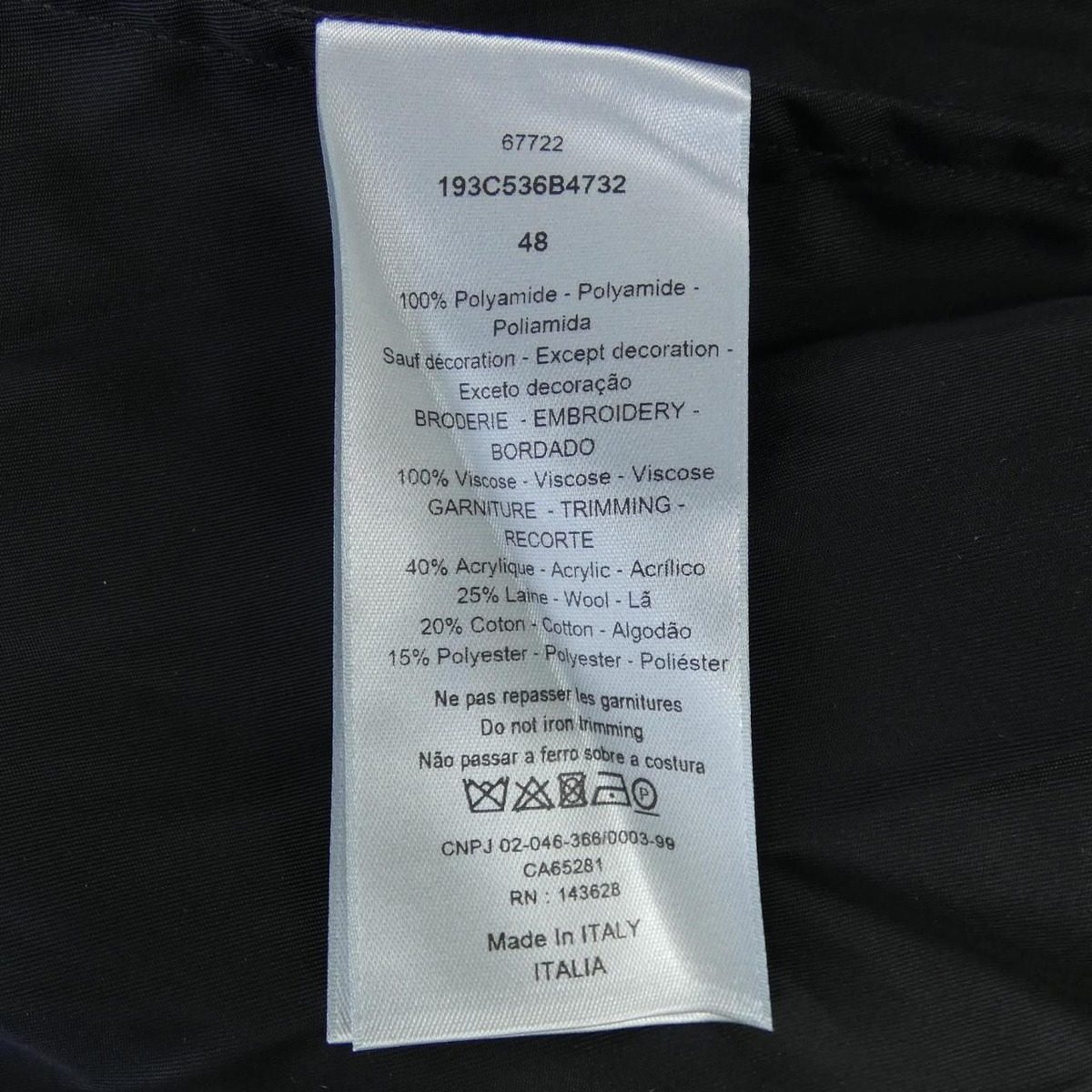 Dior Peter Doig Jacket — view 3