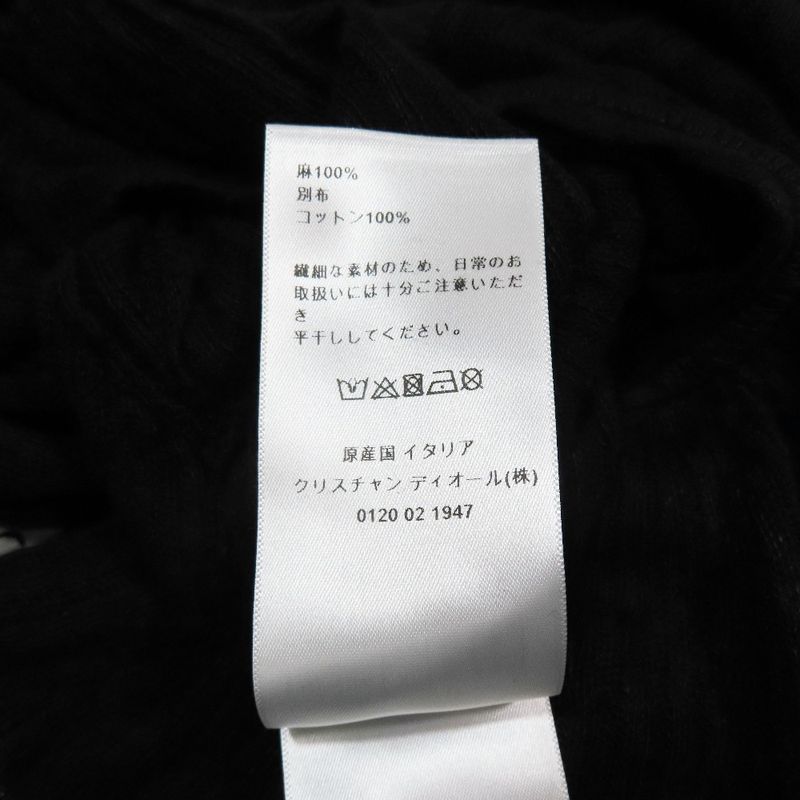 Unused 23ss Christian Dior Tiered Frill Linen Knit Dress Long Logo Embroidery